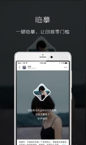 滤镜美图相机v5.9.10截图2