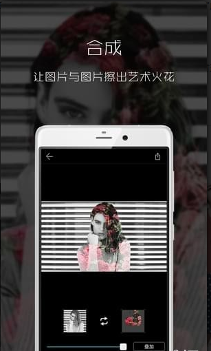 滤镜美图相机v5.9.10截图1