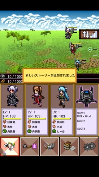 地下城突袭2v1.77截图4