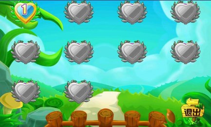 守卫魔法泉v1.7截图4