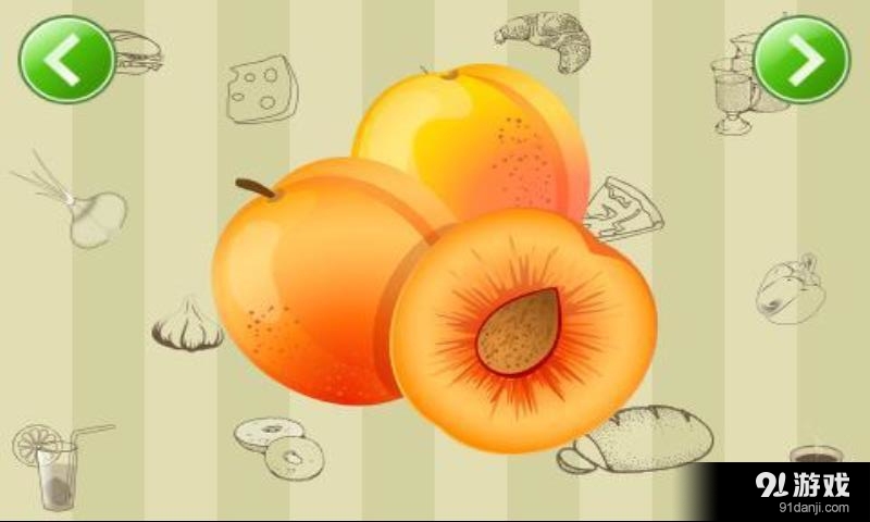 宝宝线连接v1.9截图3