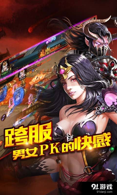 圣器HDv1.4.21570截图5