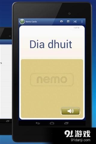 口语教学v1.6.5截图4