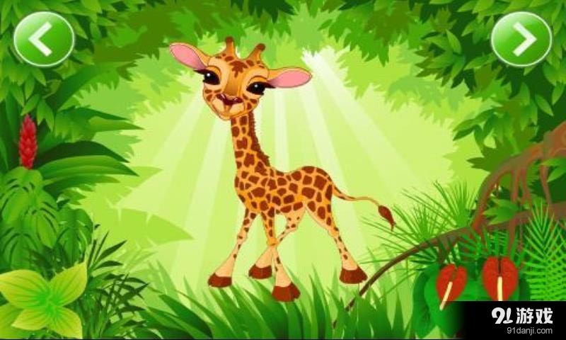 宝宝线连接v1.9截图5