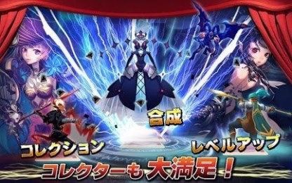 英雄之王v1.7截图2