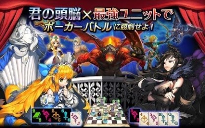 英雄之王v1.7截图1