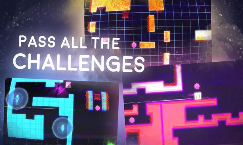 格莱德迷宫v3.10截图3