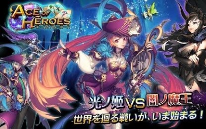 英雄之王v1.7截图4