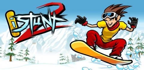 滑雪小子正式版v1.4.7截图1