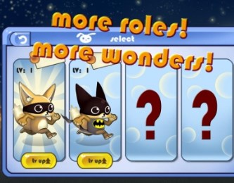 蝙蝠侠：浣熊酷跑v1.6截图3