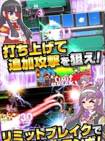 机械女孩发条学园学生会战记v1.3.28截图2