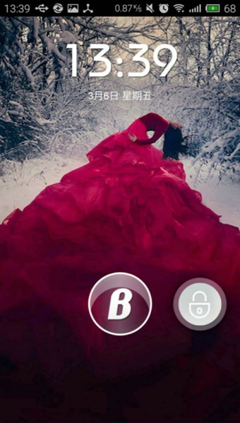 逼格锁屏v2.10截图3