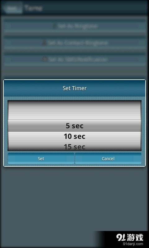 Nature Soundsv43.7截图1