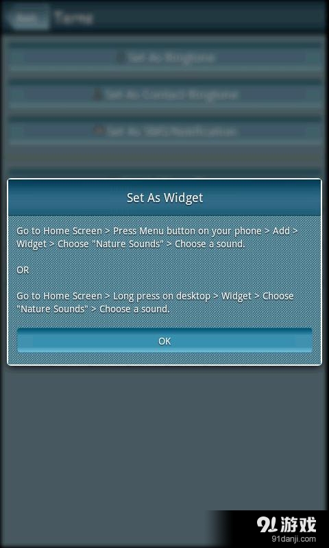 Nature Soundsv43.7截图2