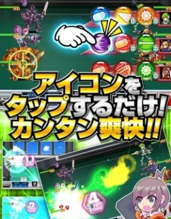 机械女孩发条学园学生会战记v1.3.28截图3