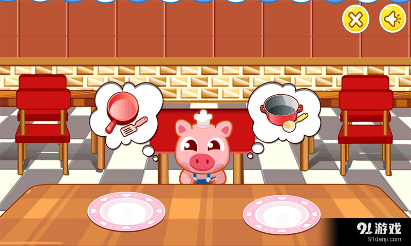 宝宝学做饭v6.7.4截图2