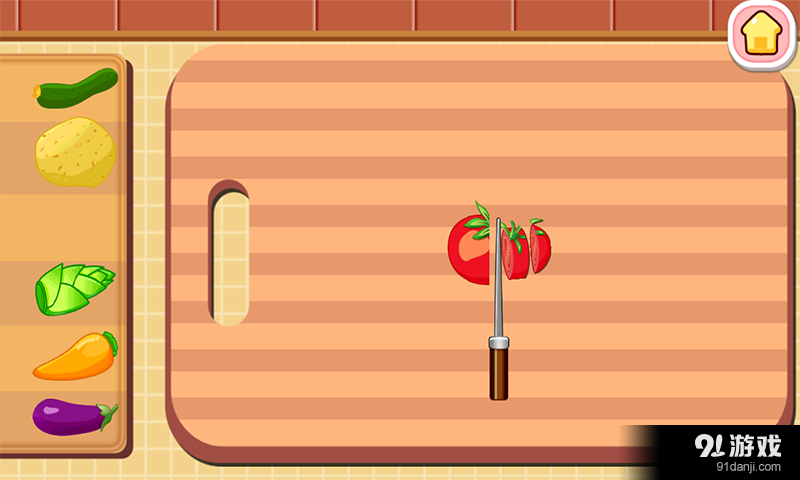 宝宝学做饭v6.7.4截图3