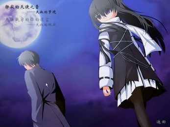 星空不在的梦境v1.8截图1