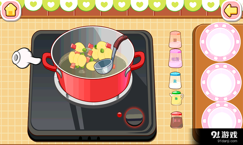 宝宝学做饭v6.7.4截图5