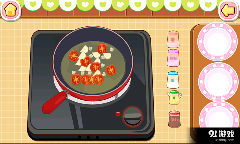 宝宝学做饭v6.7.4截图4