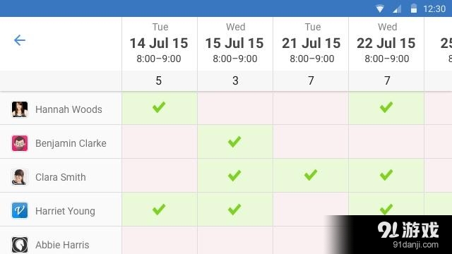 Doodlev3.21.5截图1