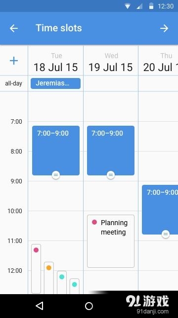Doodlev3.21.5截图4