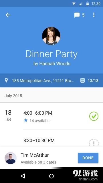 Doodlev3.21.5截图5