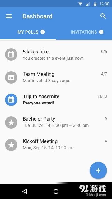 Doodlev3.21.5截图2