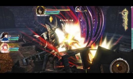 古剑奇谭3v1.4.9截图1