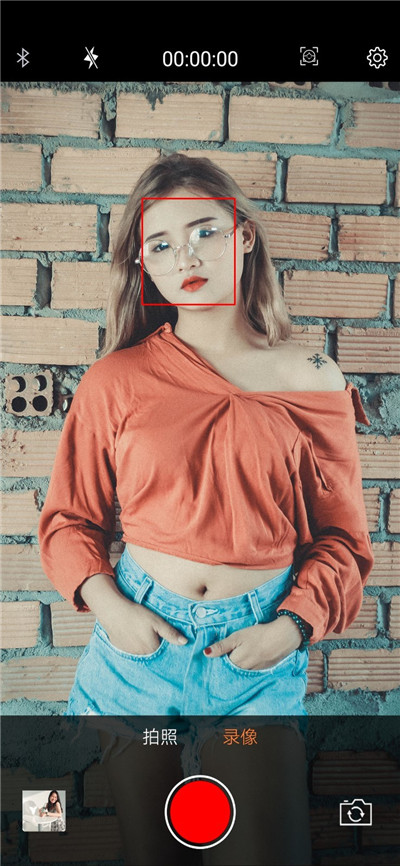 爱随拍v1.10截图1