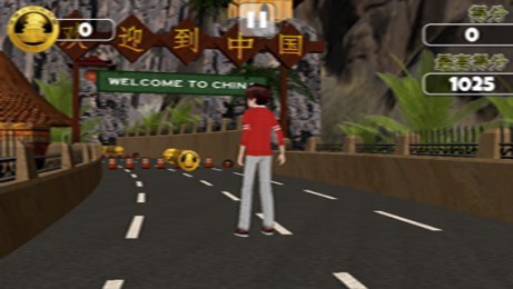 中国冒险大逃亡v1.8截图4