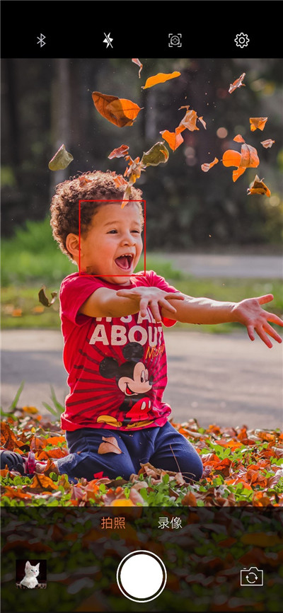 爱随拍v1.10截图2