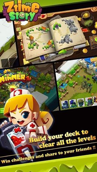 僵尸时光v0.1.1.10截图4