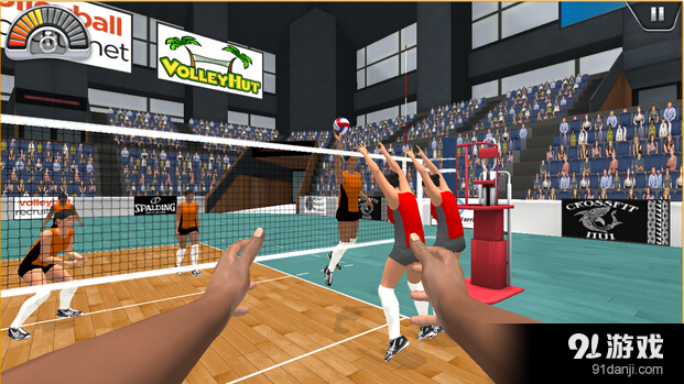 排球大赛v1.18截图1