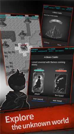 黑暗之龙v1.7截图2