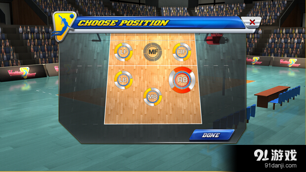 排球大赛v1.18截图4
