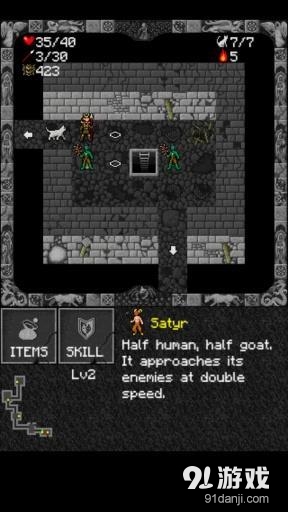 亚拿尼亚v1.78.3截图4