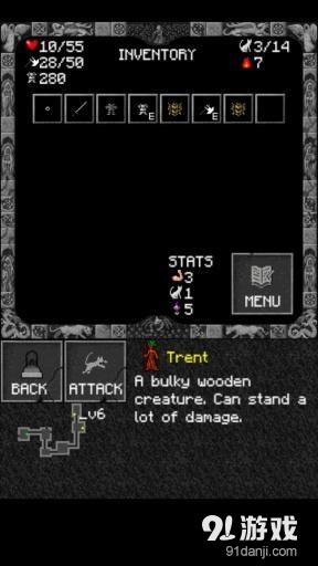 亚拿尼亚v1.78.3截图3