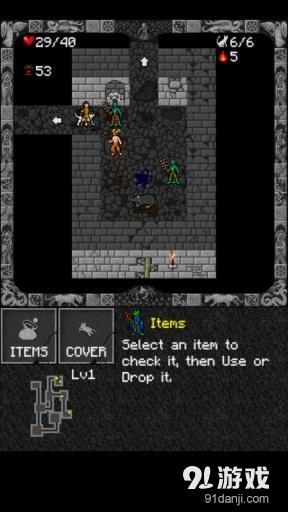 亚拿尼亚v1.78.3截图2