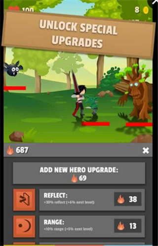 不动英雄v1.3.9截图3