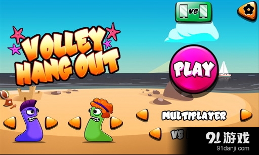 蠕虫排球v1.3.12截图3