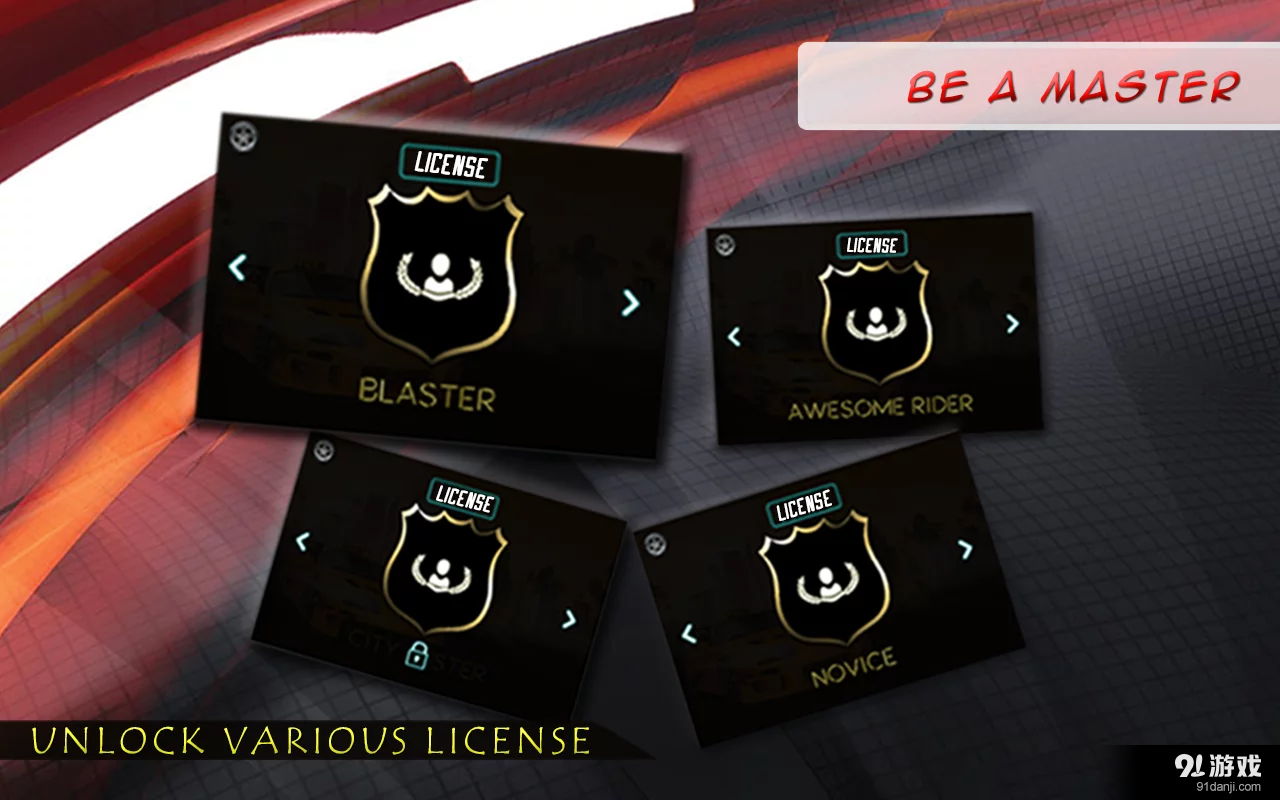 疯狂办公室总线驱动器v1.17截图2