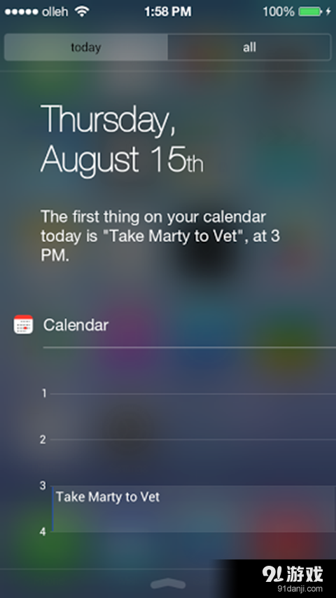 ios7通知栏v2.12.6.5截图2