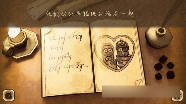 女巫格尼玛中文版v1.7截图3