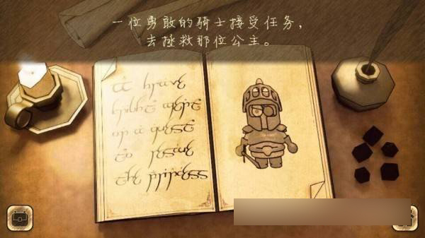 女巫格尼玛中文版v1.7截图2