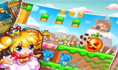 魔幻射击:美少女大冒险修改版v1.8截图1