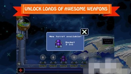 地球防御本部正式版v1.3.6截图4