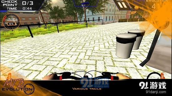 自行车进化模拟器v2.8截图1