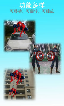 水印合影相机v1.6截图3