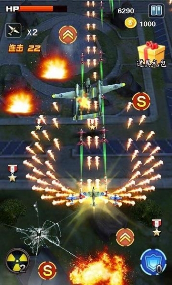 3D战争英豪1943破解版v1.7截图2